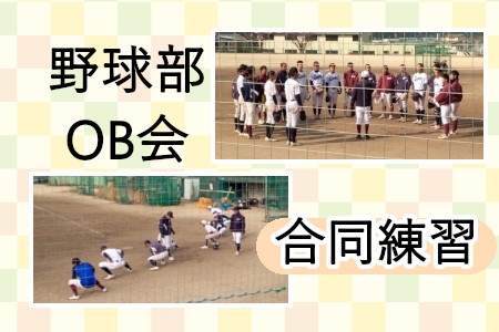 お知らせの画像