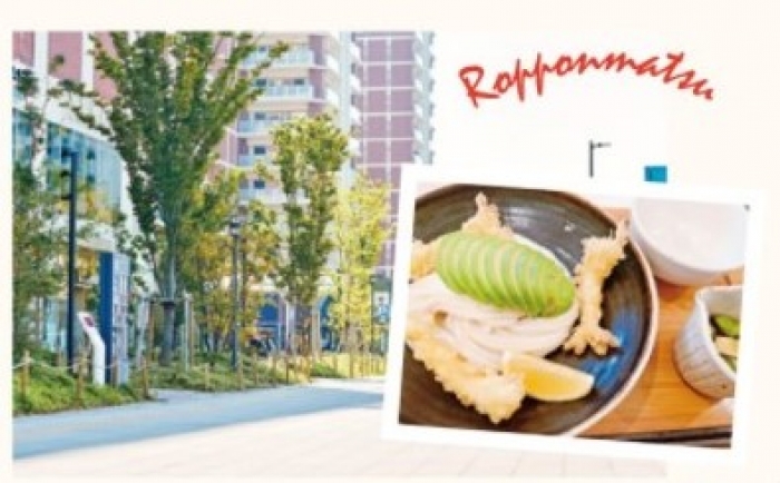 (sample)2015年卒の皆で集まろう！