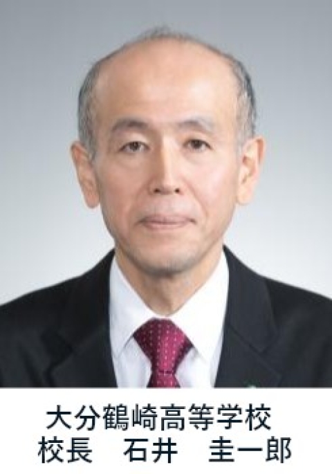 HPに寄せての画像