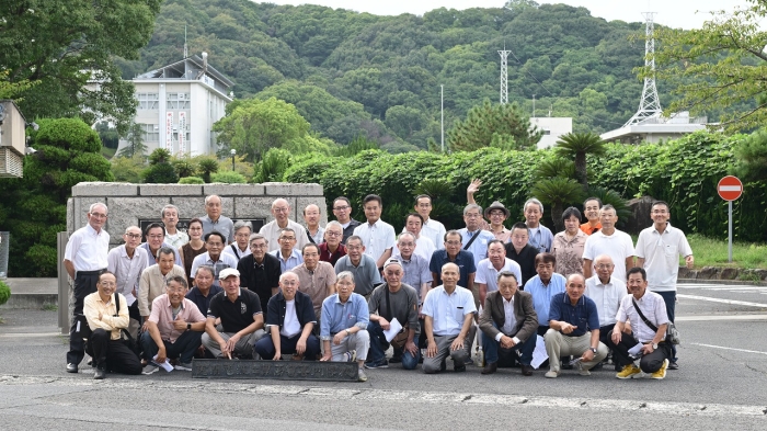 電波通信学科4期生(1984年、昭和54年卒)同窓会