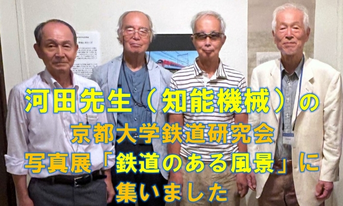 お知らせの画像