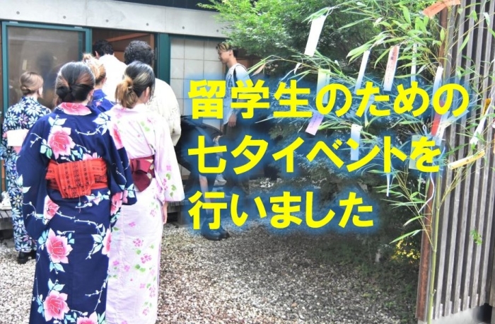 お知らせの画像