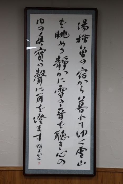 お知らせの画像