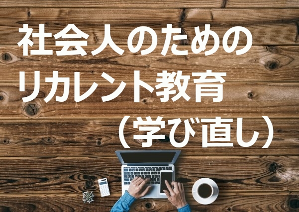 お知らせの画像